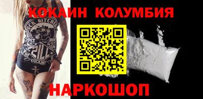 эйфоретик Пыть-Ях