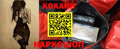 меф VHQ Пушкино