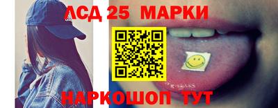 меф VHQ Пушкино