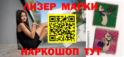 меф VHQ Пушкино