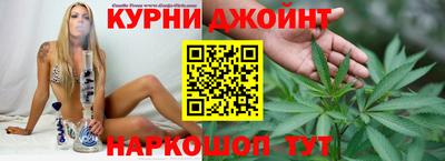 эйфоретик Пыть-Ях