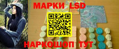 синтетический гашиш Пугачёв