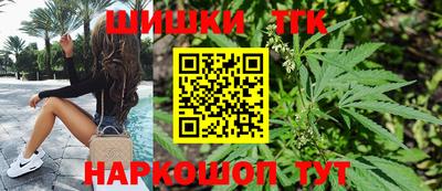 эйфоретик Пыть-Ях