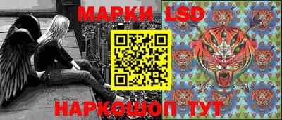 меф VHQ Пушкино
