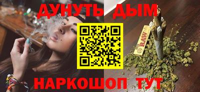 меф VHQ Пушкино
