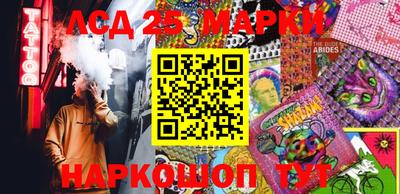 меф VHQ Пушкино