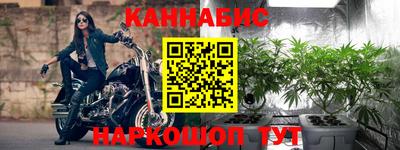 эйфоретик Пыть-Ях