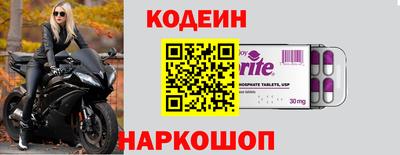 меф VHQ Пушкино