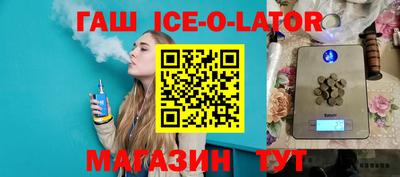 эйфоретик Пыть-Ях