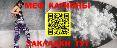эйфоретик Пыть-Ях